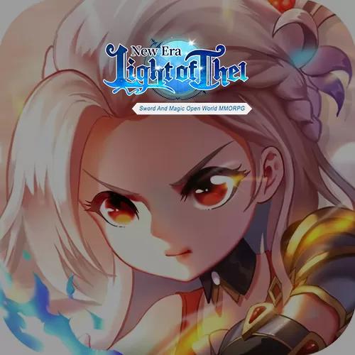 Top Up Light Of Thel